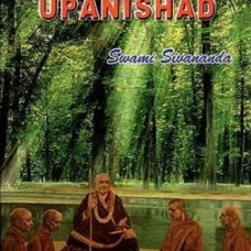 Mundaka Upanishad